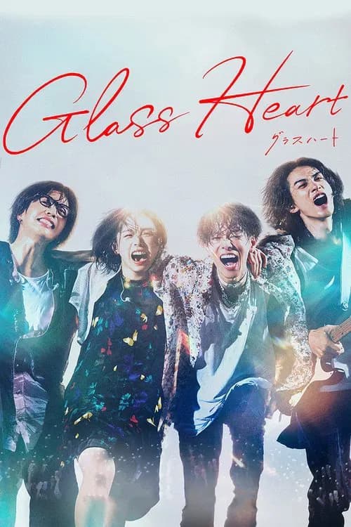 Glass Heart - Cover