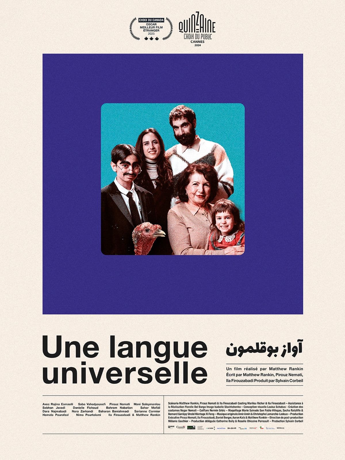 Une langue universelle - Cover