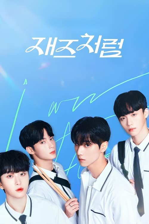 Jazz for Two - Cover