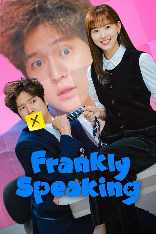 Frankly Speaking - Cover