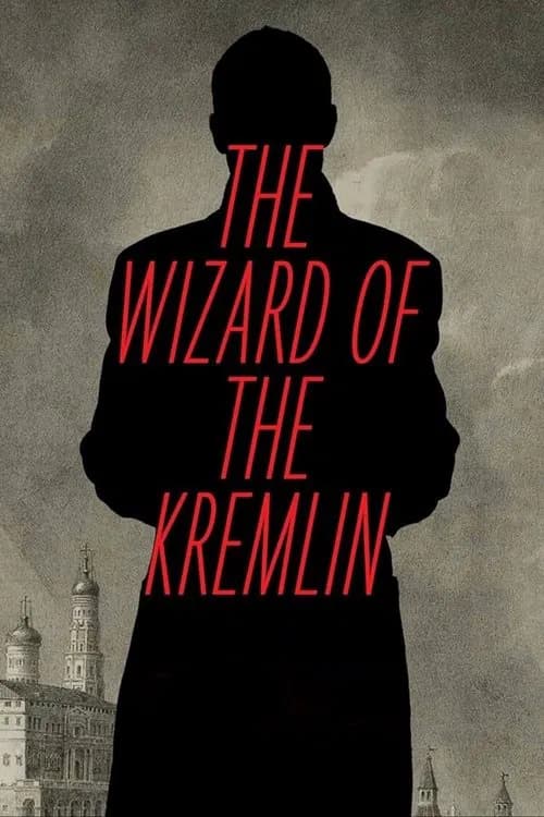 The Wizard of the Kremlin - Memory Image