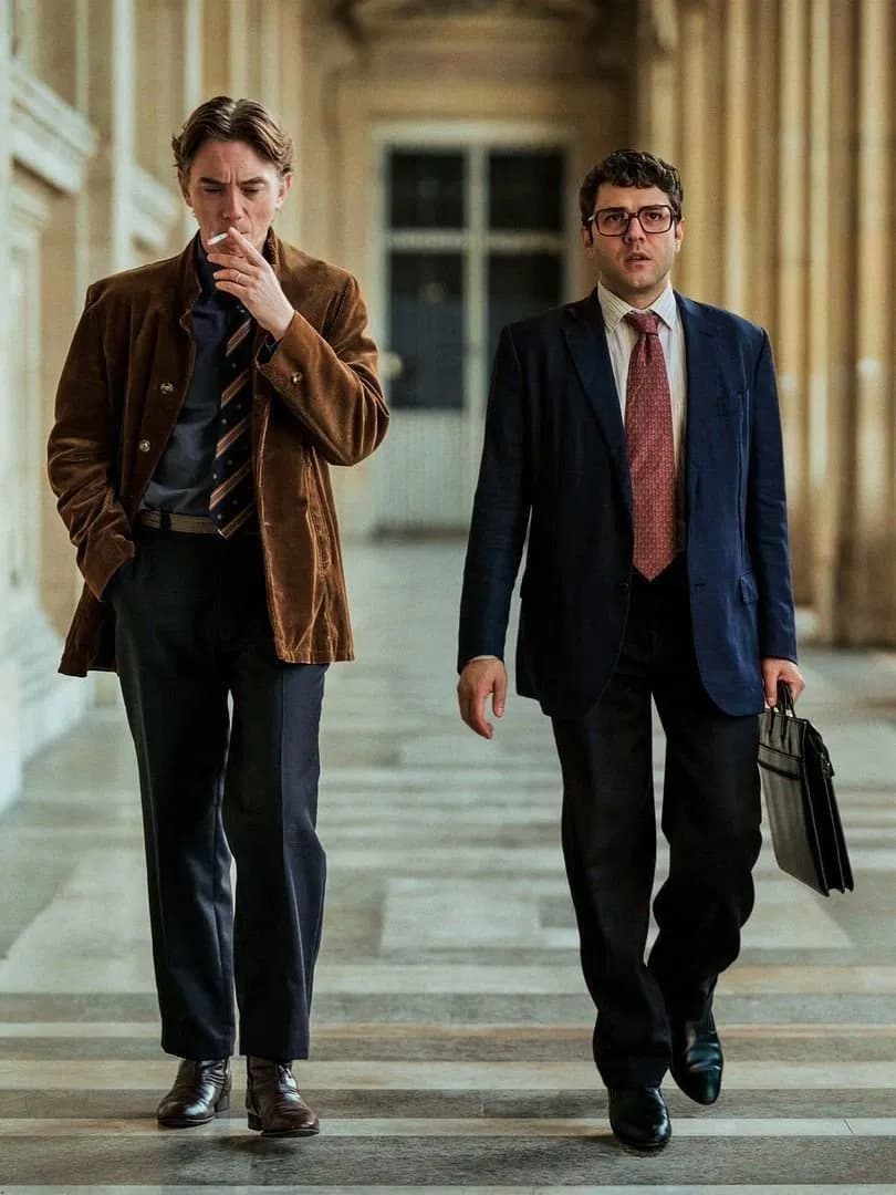 L'inconnu de la grande arche - Memory Image