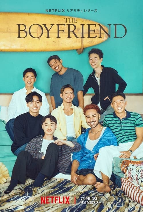 The Boyfriend - Cover