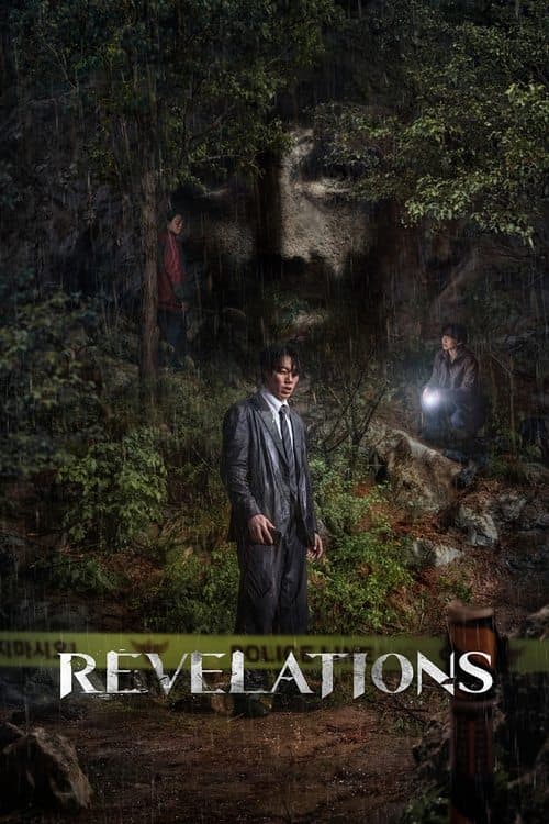 Revelations - Cover