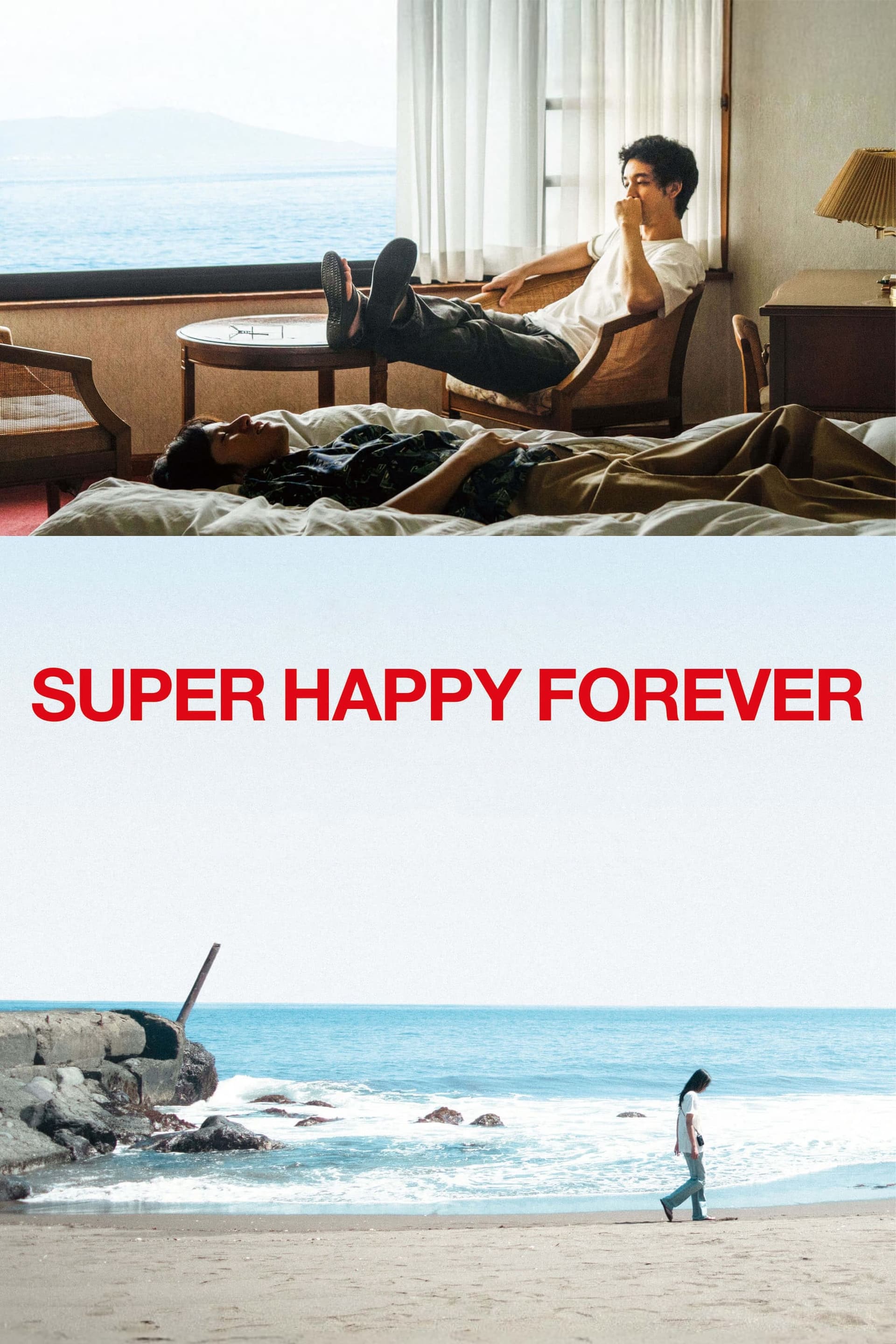 Super Happy Forever - Cover