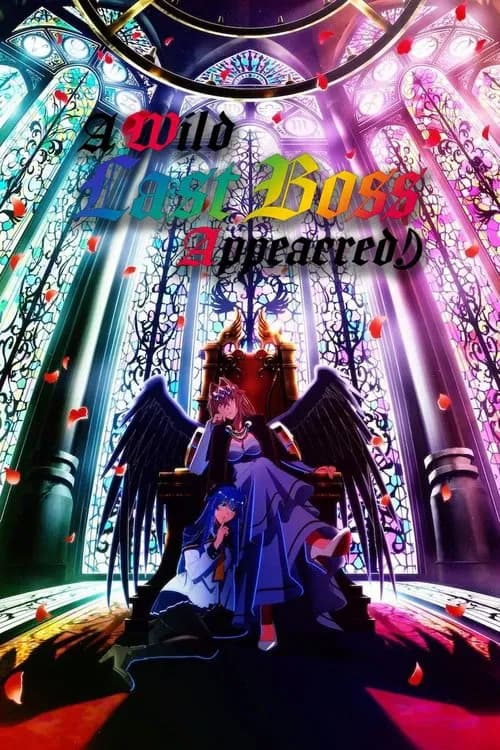 A Wild Last Boss Appeared! - Cover
