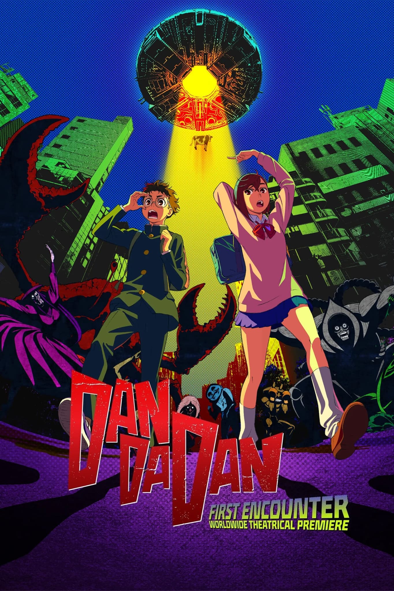 DAN DA DAN: First Encounter - Cover