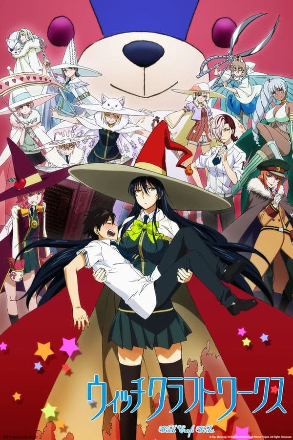 witchcraft works - Cover