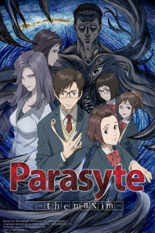 Parasyte: The Maxim - Cover