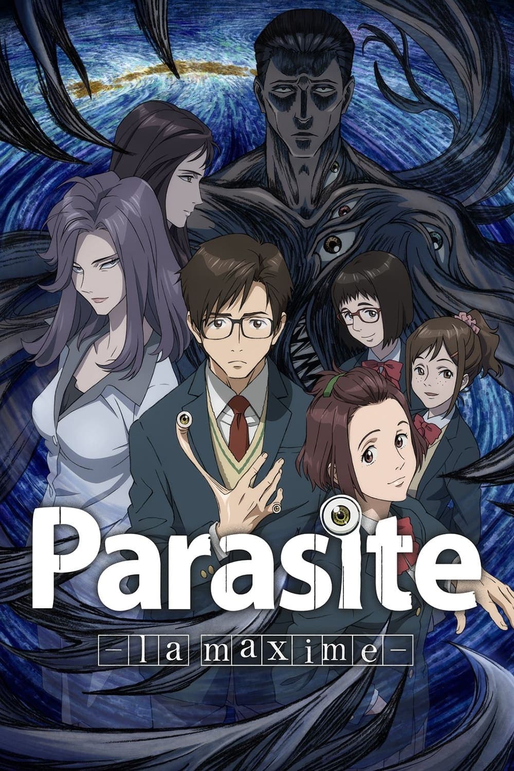 Parasite: La Maxime - Cover