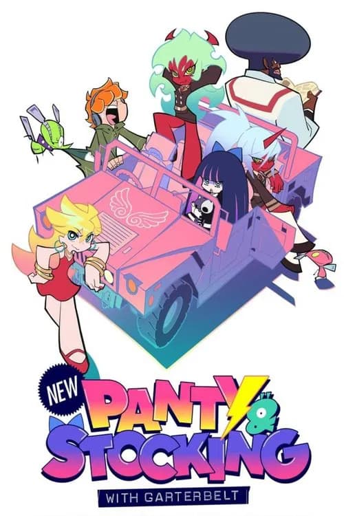 New PANTY & STOCKING with GARTERBELT - Cover
