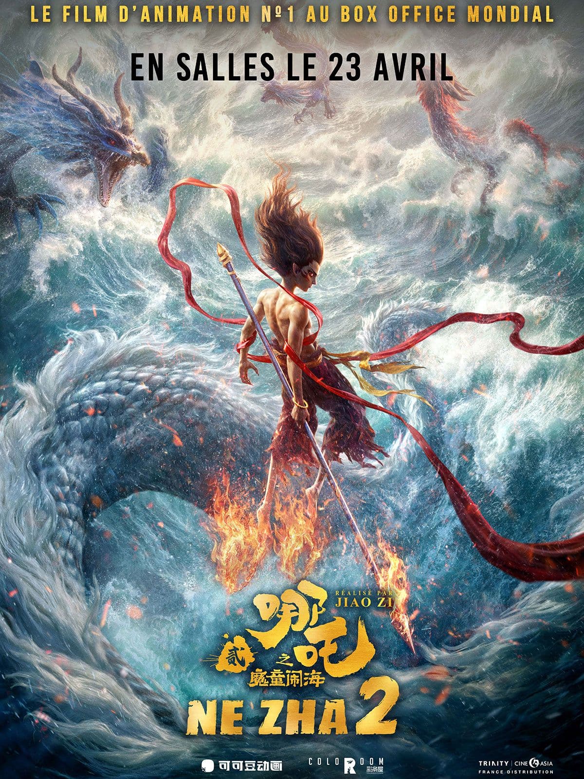 Ne Zha 2 - Cover