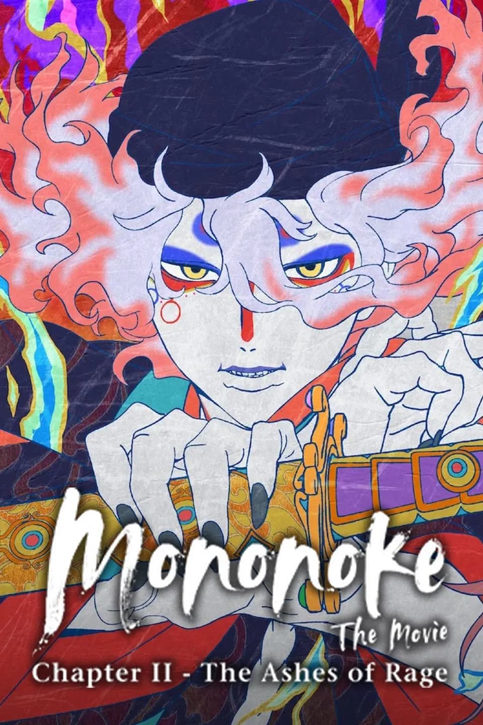 Mononoke the Movie: Chapter II - The Ashes of Rage - Cover