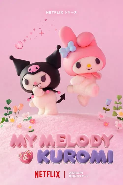 My Melody & Kuromi - Cover