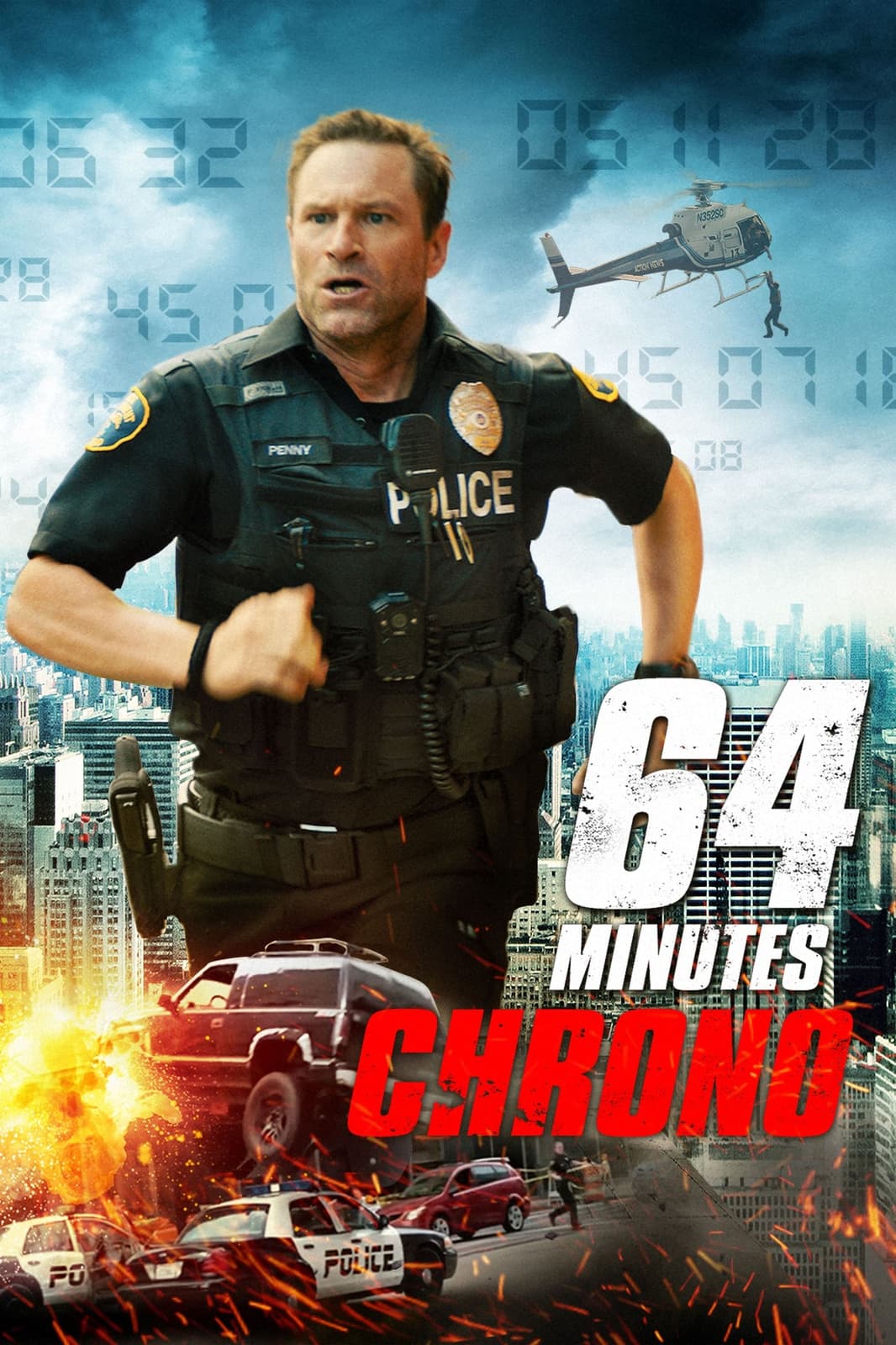 Line of Duty