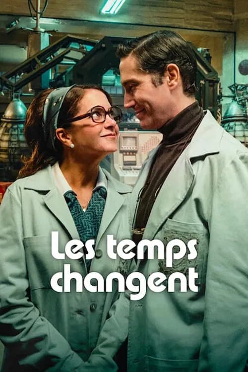 Les temps changent - Memory Image