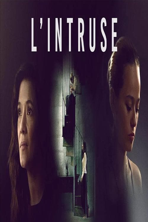 L'Intruse - Memory Image