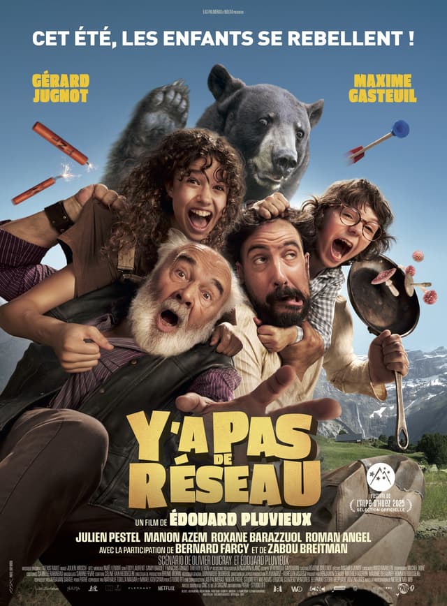 Y a pas de réseau