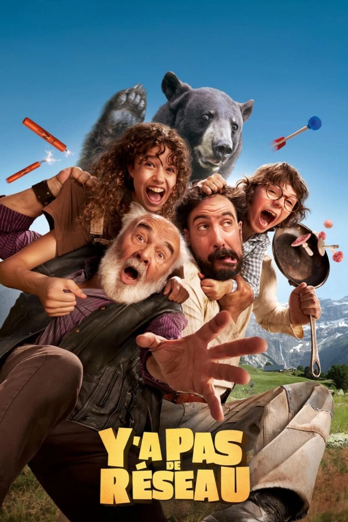 Y’a pas de réseau - Memory Image