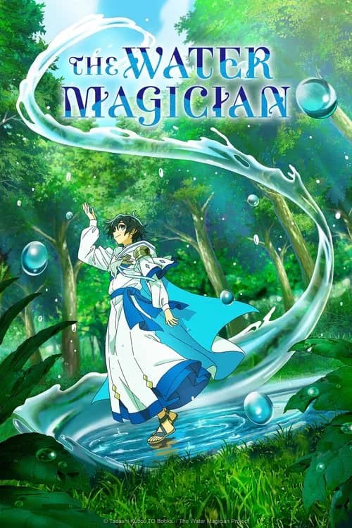 The Water Magician - Cover