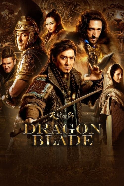 Dragon Blade - Cover