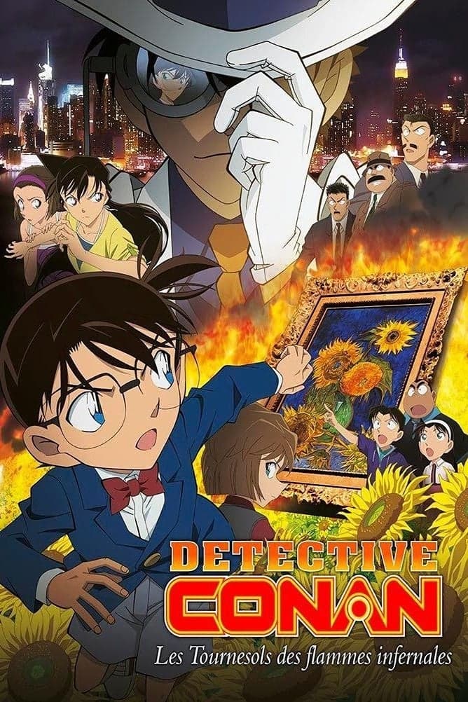 Détective Conan : Les tournesols des flammes infernales - Cover