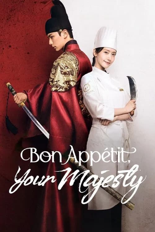 Bon Appétit, Your Majesty - Memory Image
