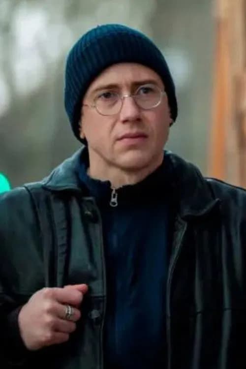 At Work - Memory Image