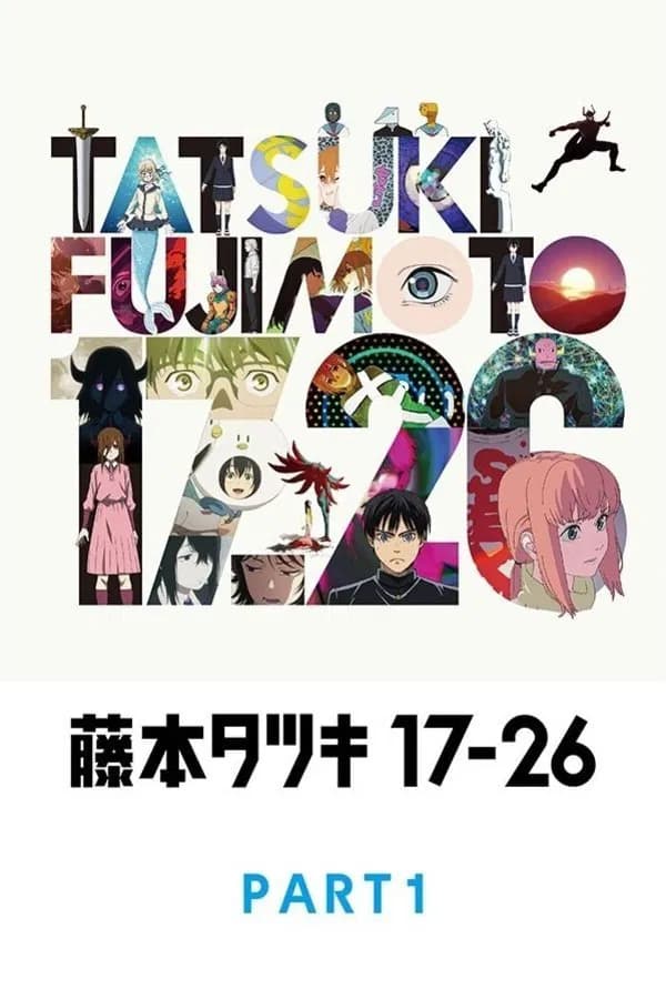 Tatsuki Fujimoto 17-26 Part-1 - Cover