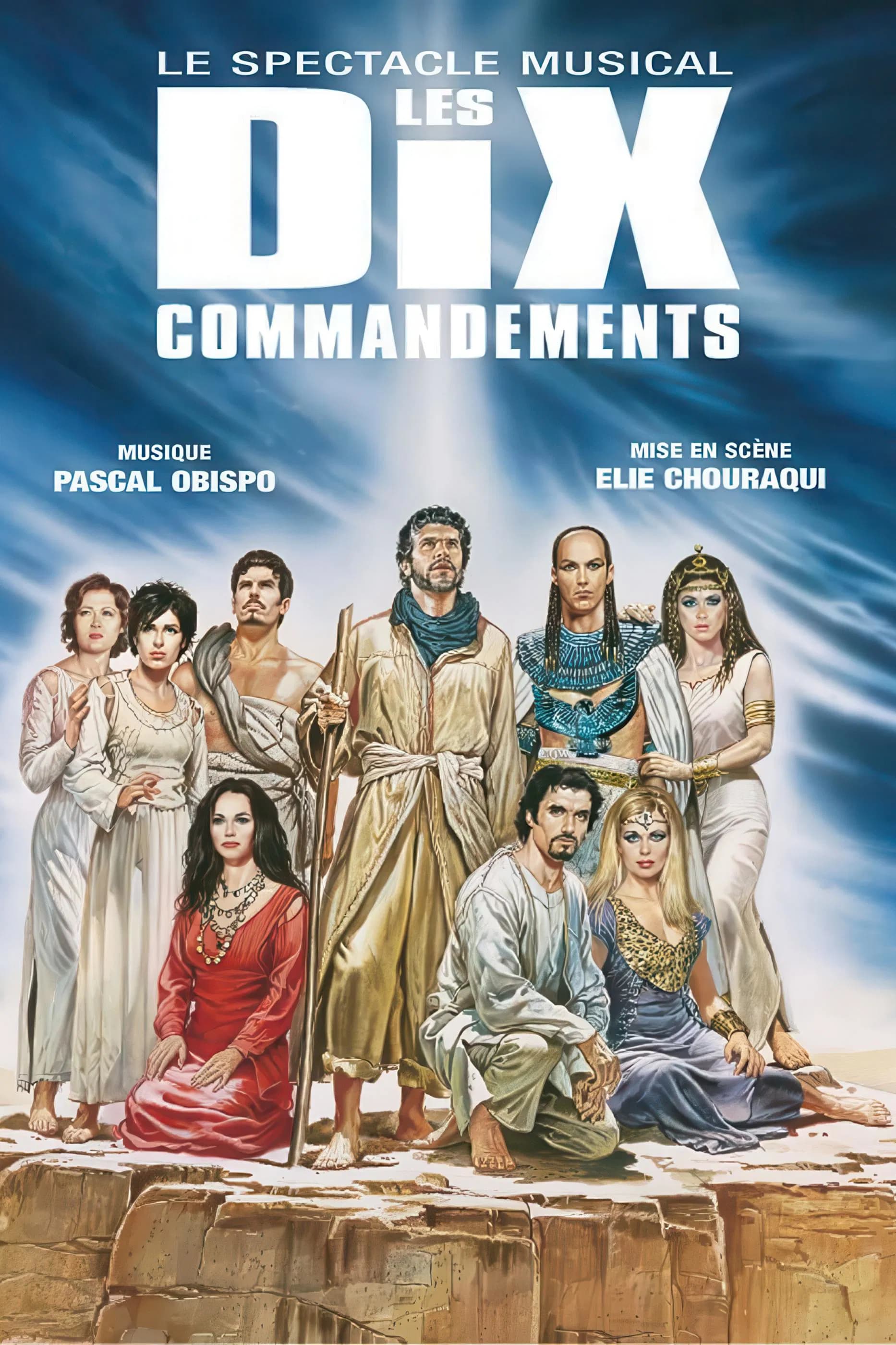 The Ten Commandments - Cover