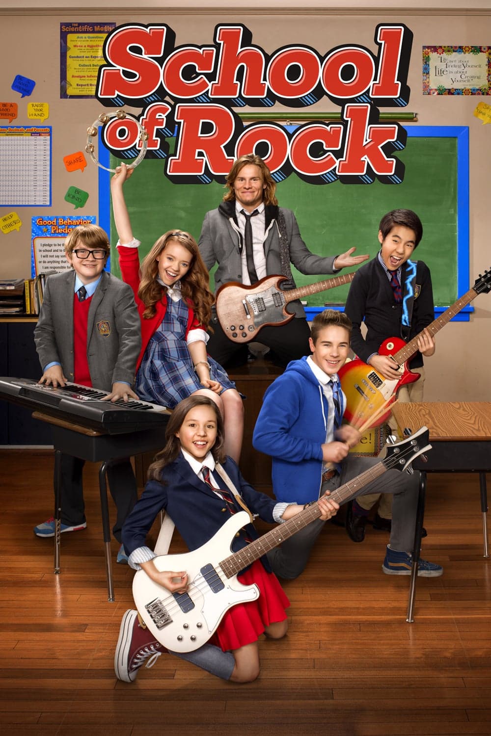 School of Rock - Cover