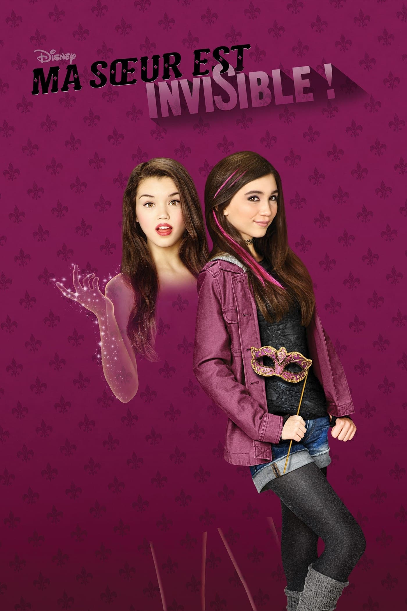 Ma soeur est invisible!