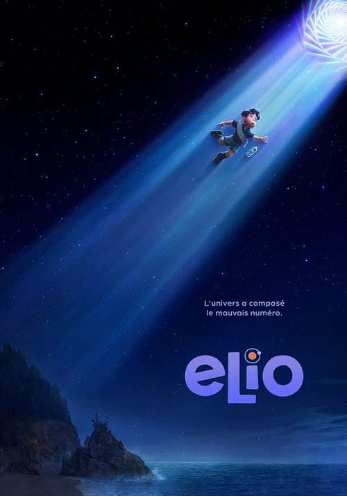 Elio - Memory Image