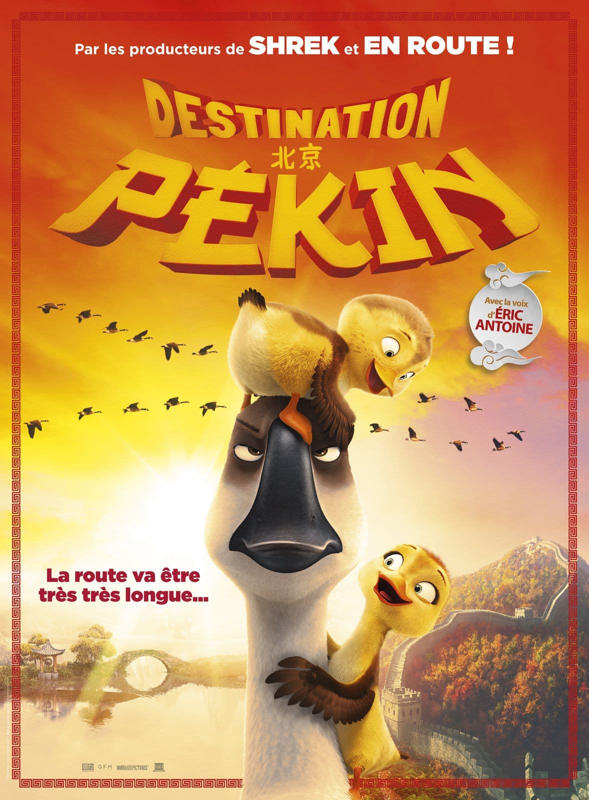 Destination Pékin ! - Cover