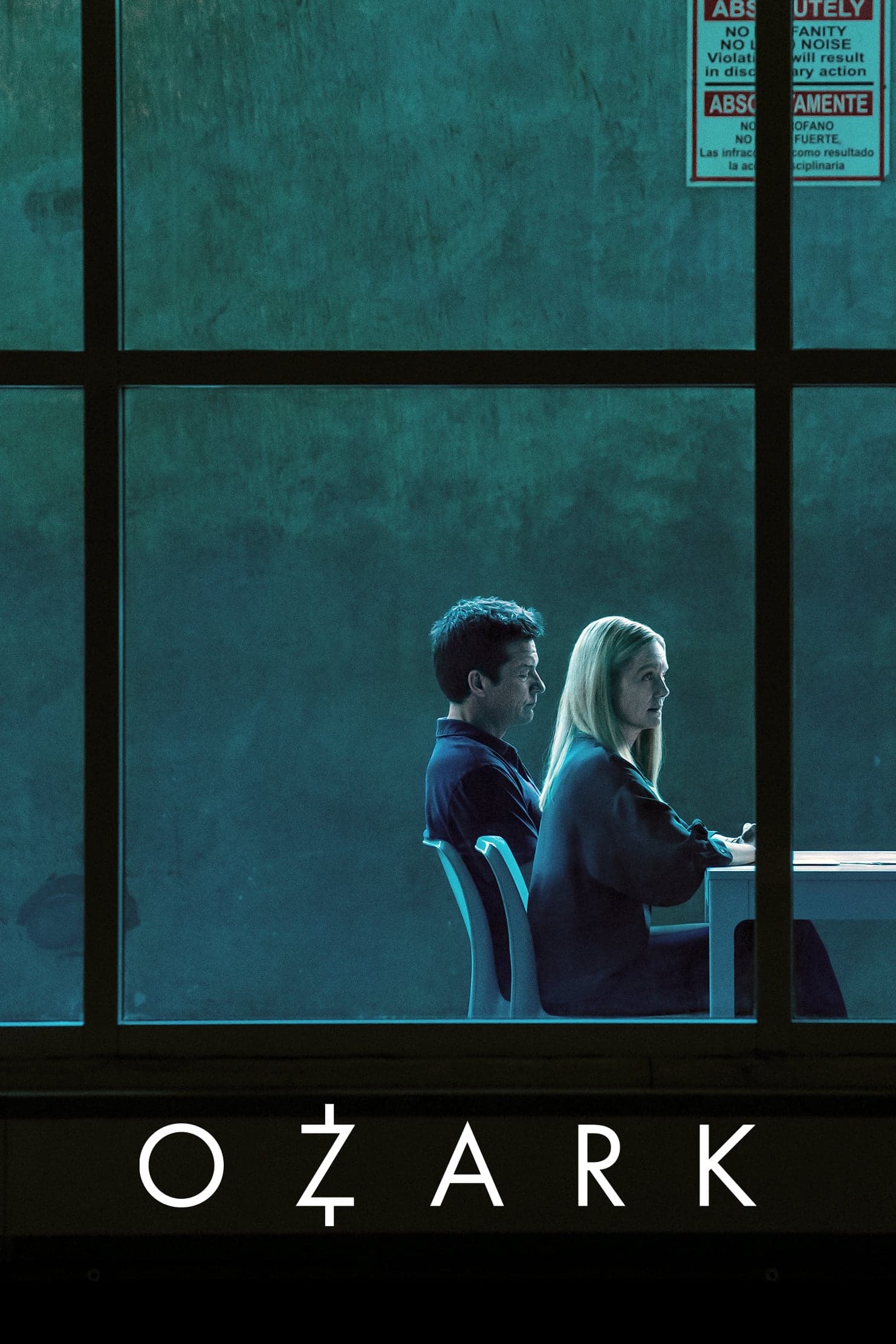 Ozark - Memory Image