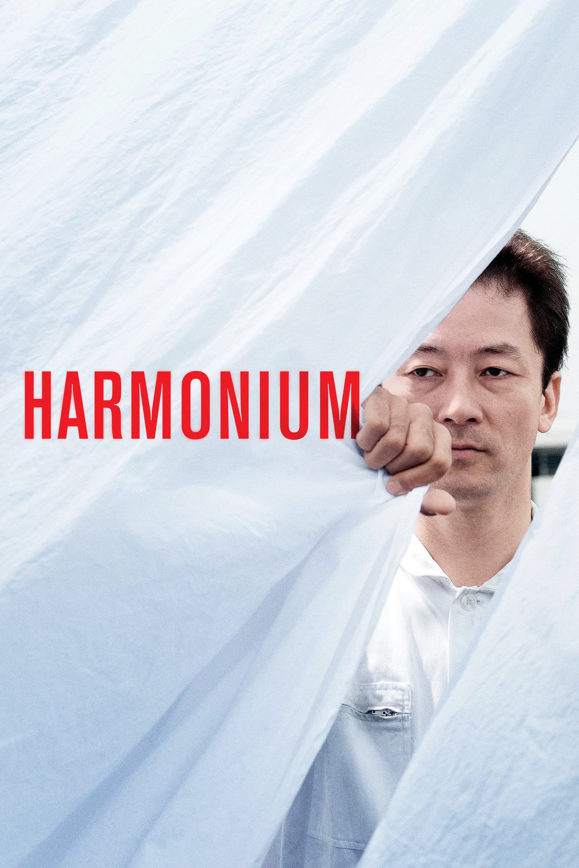 Harmonium - Cover