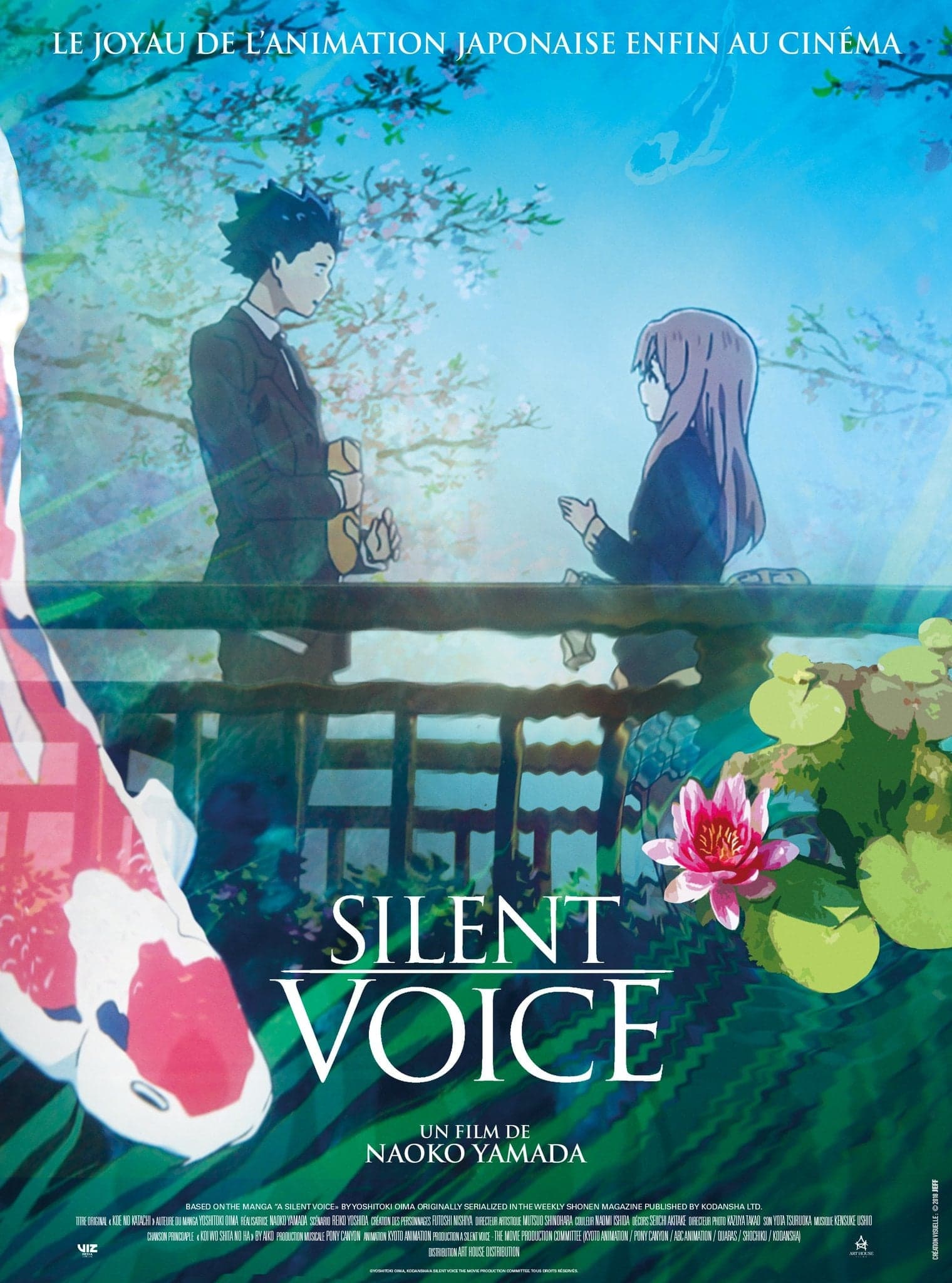 Silent Voice - Memory Image