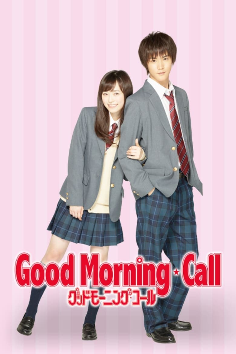 Good Morning-Call: Guddo môningu kôru - Cover