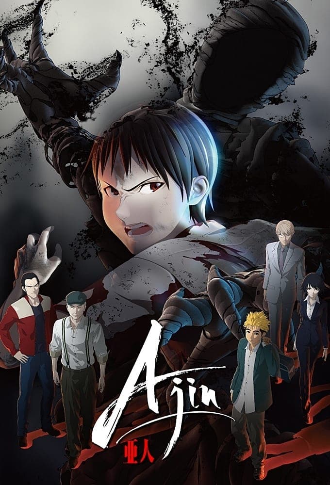 Ajin - Cover
