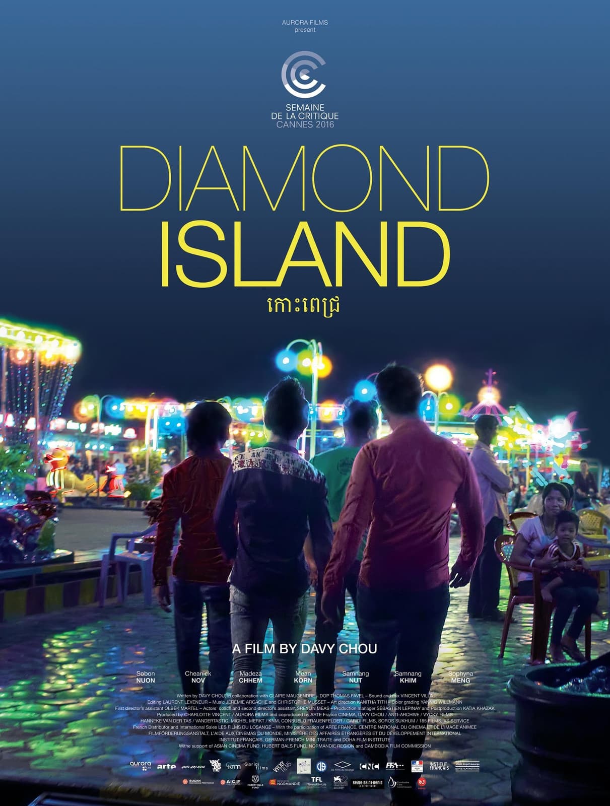Diamond Island - Cover