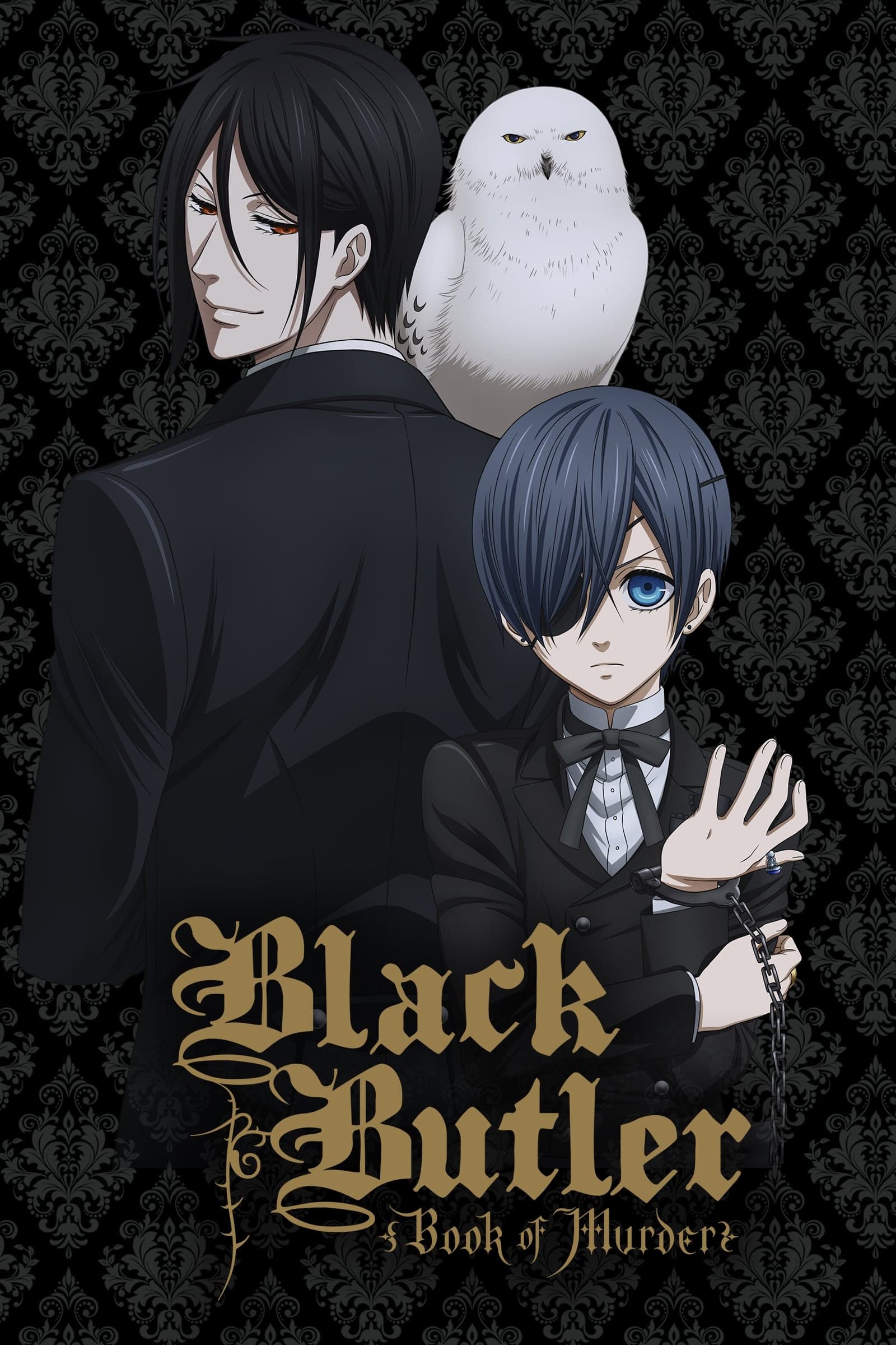 Black Butler: Book of Murder - Cover
