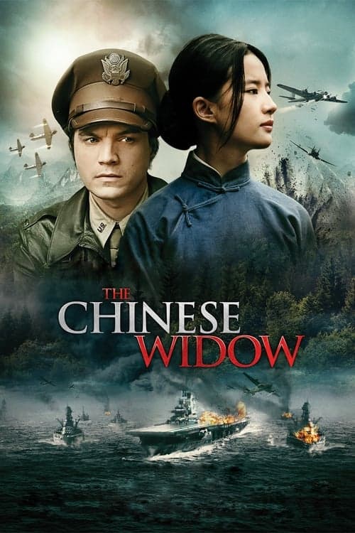 The Chinese Widow - Cover