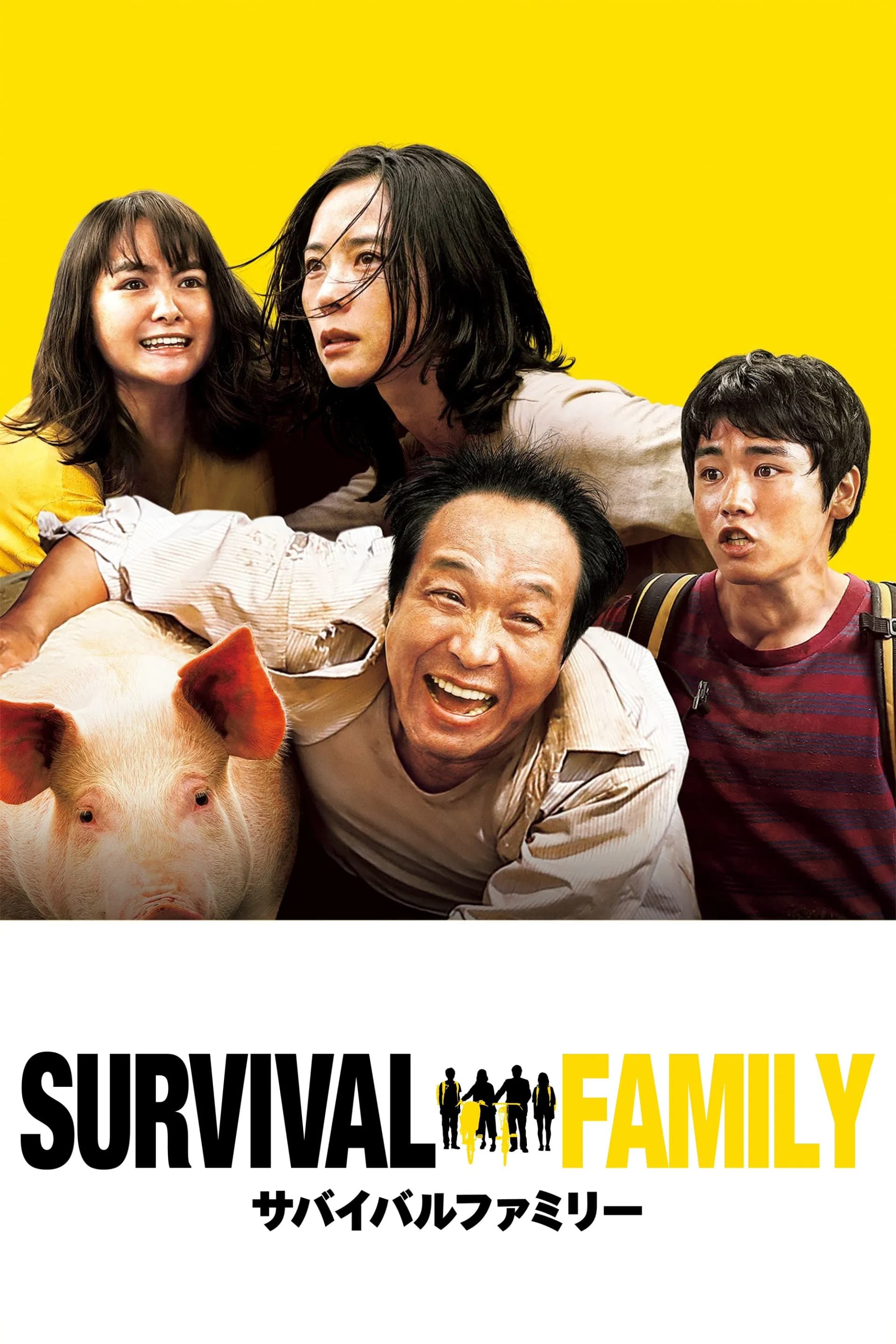 Survival Family - Cover