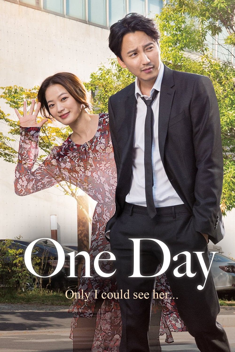 One Day - Cover