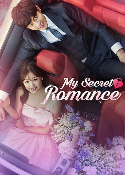 My Secret Romance - Cover