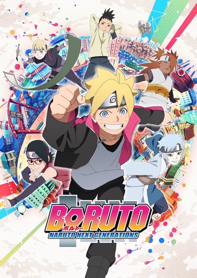 Boruto: Naruto Next Generations - Cover