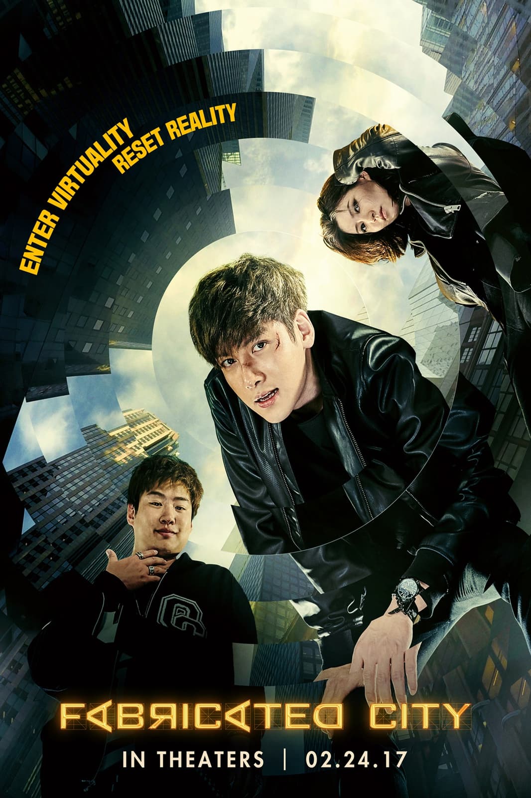Fabricated City - Cover