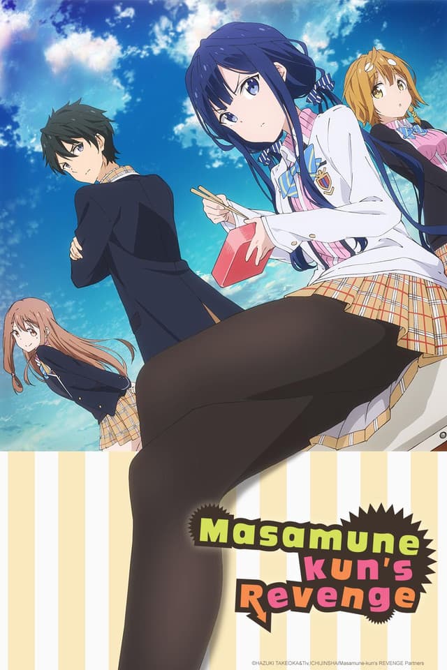 Masamune-kun's Revenge - Cover