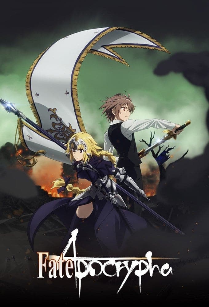 Fate/Apocrypha - Cover