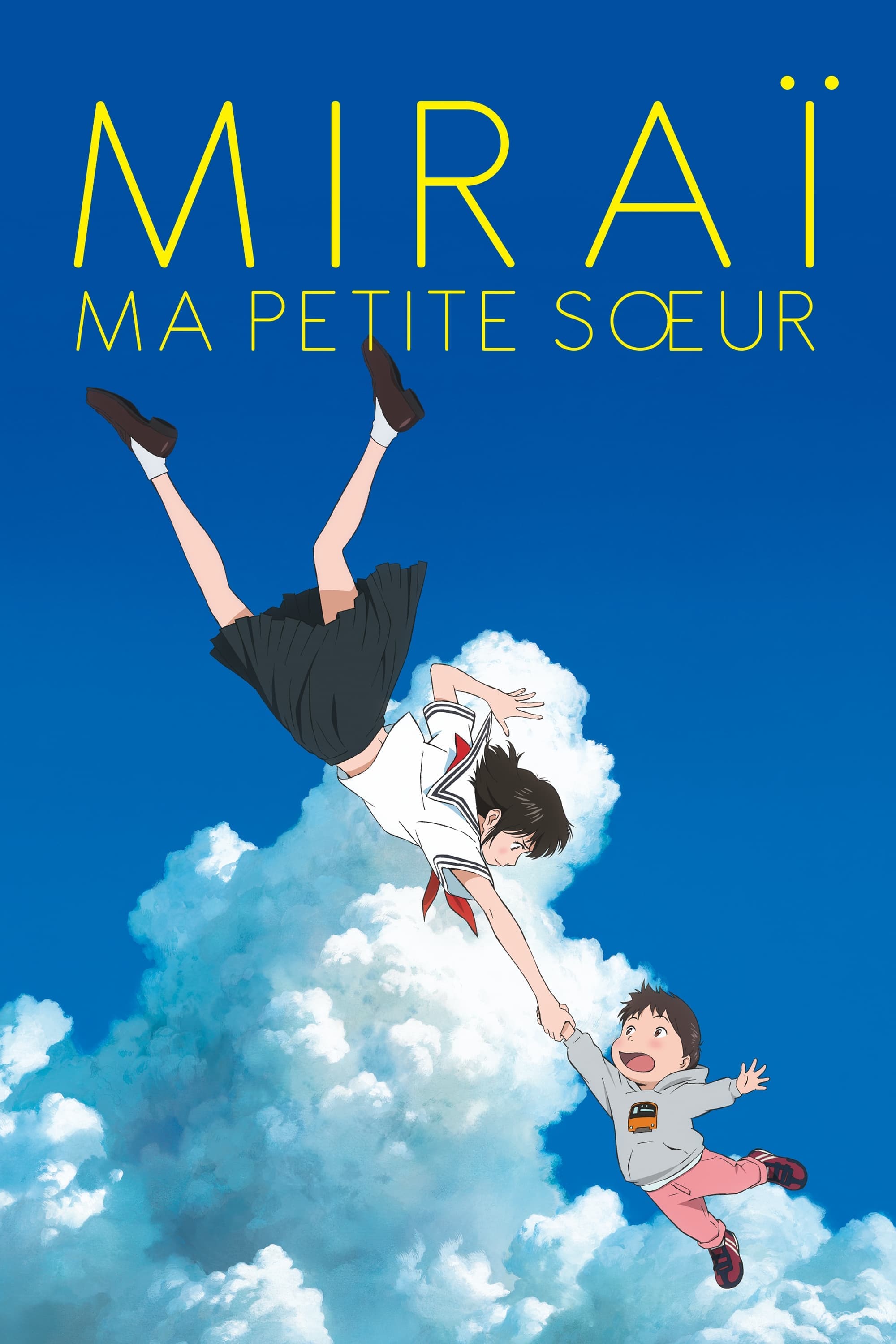 Miraï, ma petite soeur